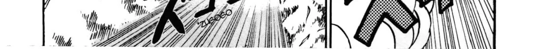 Read Yaiba chapter 95 image 26 on Lezhin