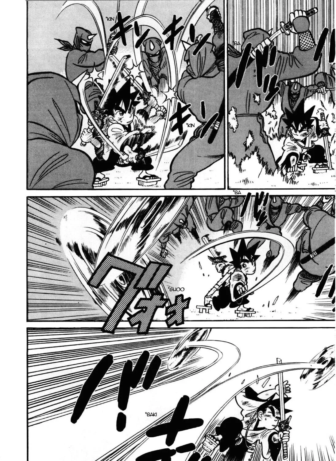 Read Yaiba chapter 95 image 27 on Lezhin
