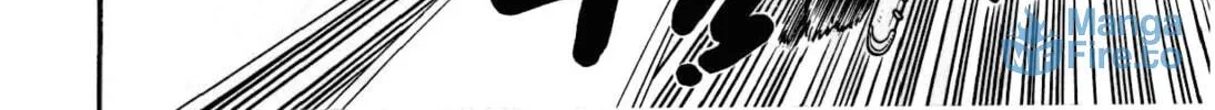Read Yaiba chapter 95 image 28 on Lezhin
