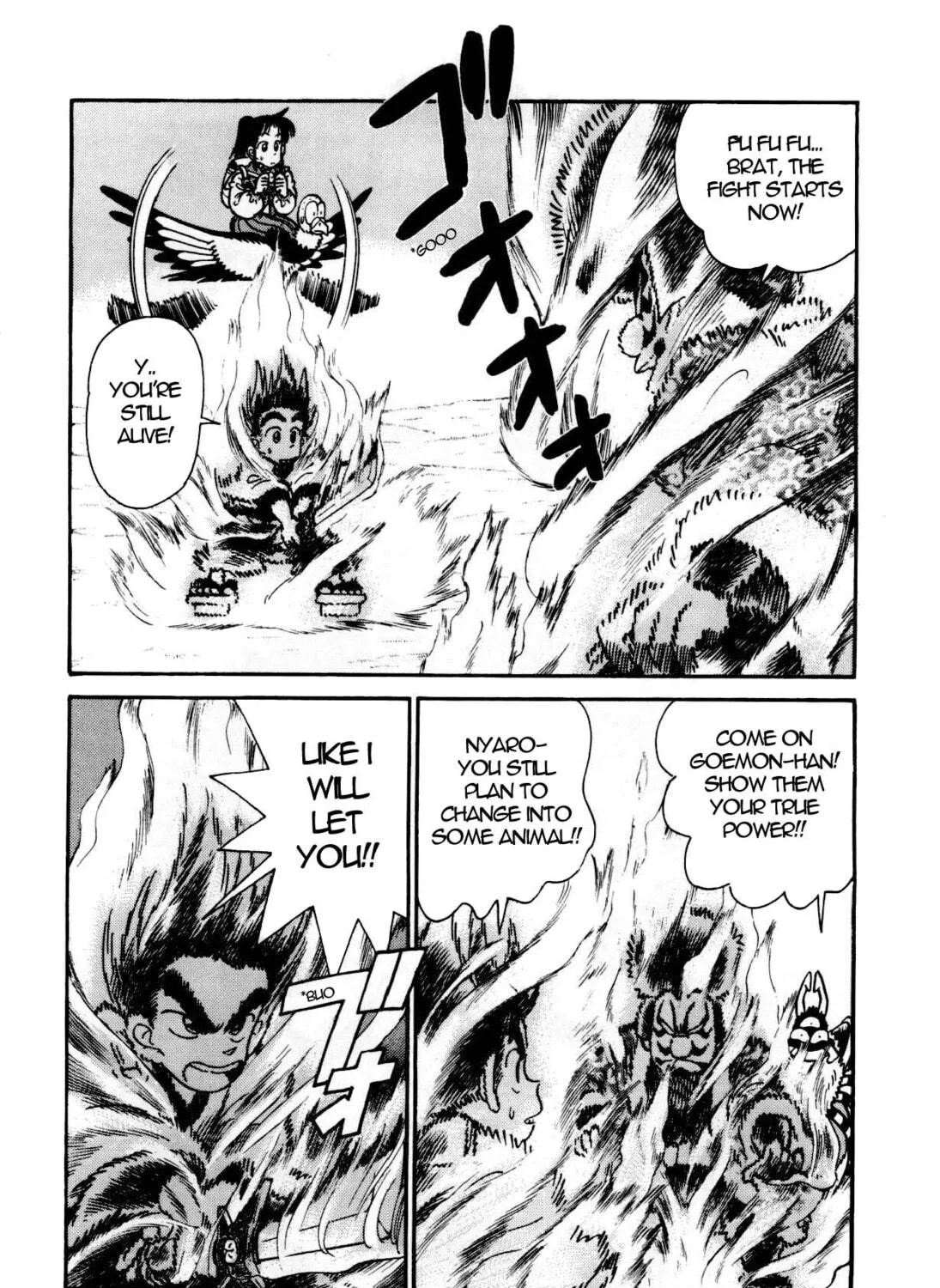 Read Yaiba chapter 95 image 3 on Lezhin