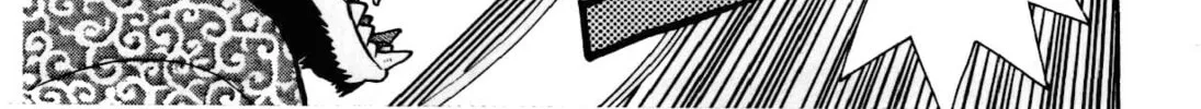 Read Yaiba chapter 95 image 30 on Lezhin