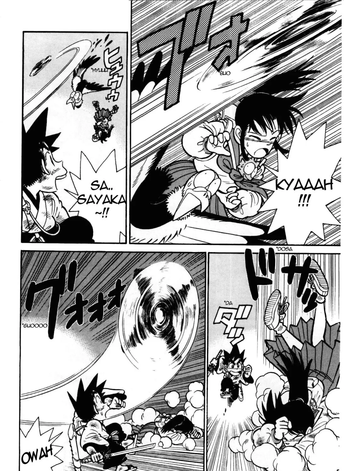 Read Yaiba chapter 95 image 31 on Lezhin