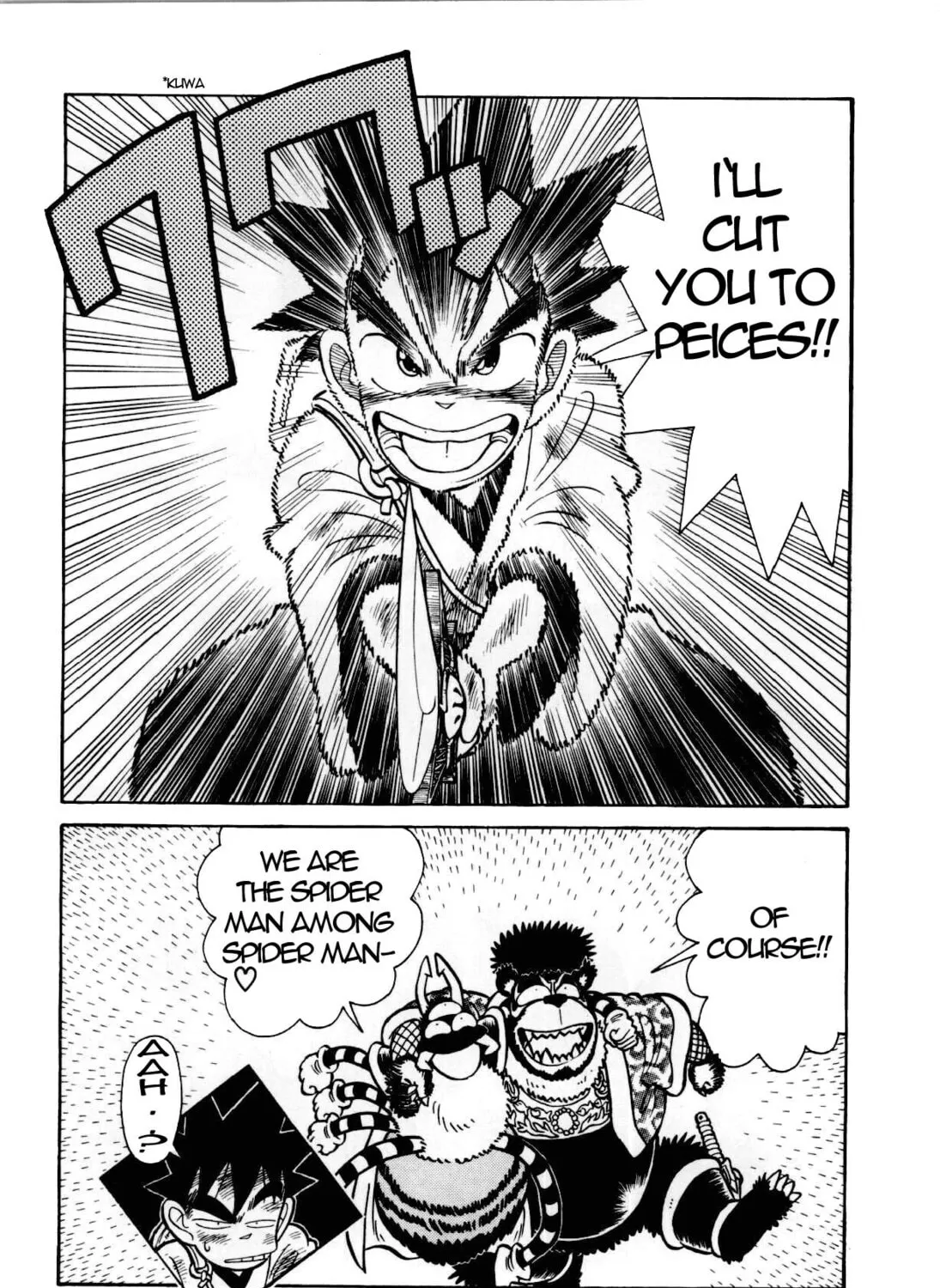 Read Yaiba chapter 95 image 35 on Lezhin
