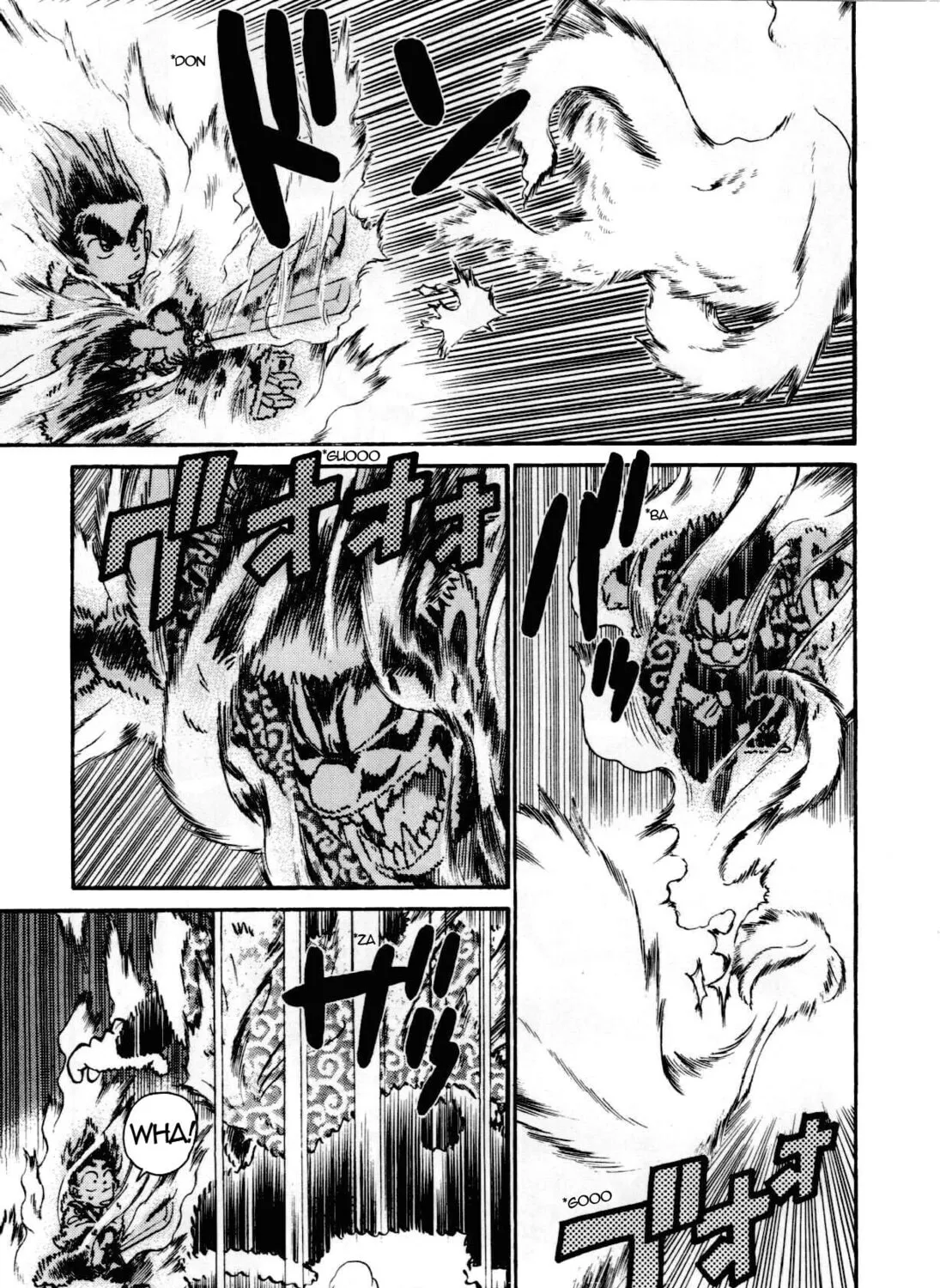 Read Yaiba chapter 95 image 5 on Lezhin