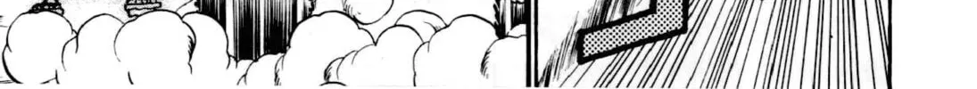 Read Yaiba chapter 95 image 6 on Lezhin