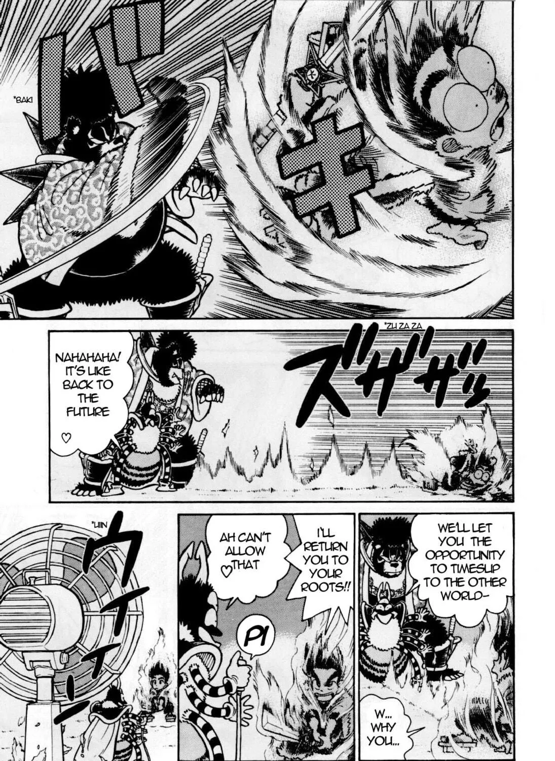 Read Yaiba chapter 95 image 9 on Lezhin