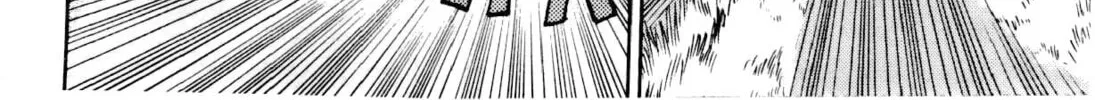 Read Yaiba chapter 96 image 12 on Lezhin