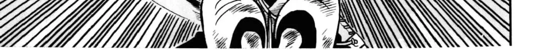 Read Yaiba chapter 96 image 14 on Lezhin