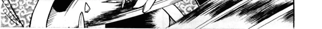 Read Yaiba chapter 96 image 18 on Lezhin