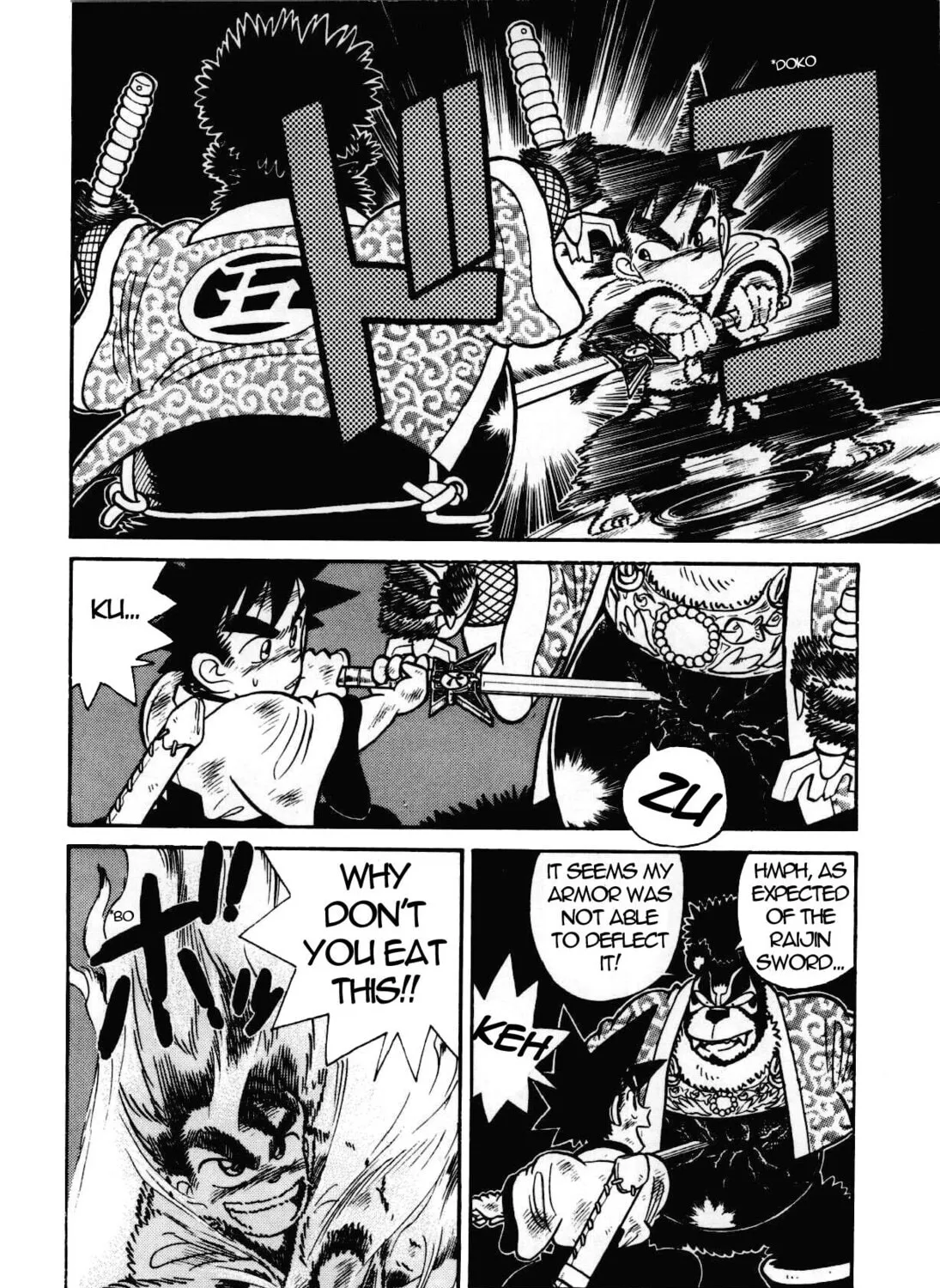 Read Yaiba chapter 96 image 19 on Lezhin