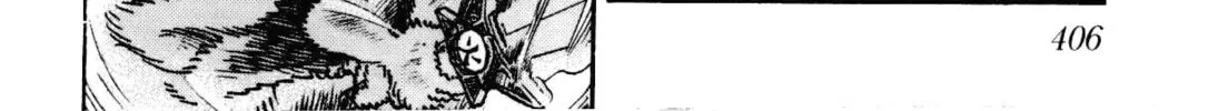 Read Yaiba chapter 96 image 20 on Lezhin