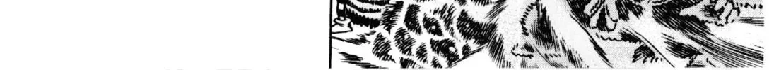 Read Yaiba chapter 96 image 24 on Lezhin