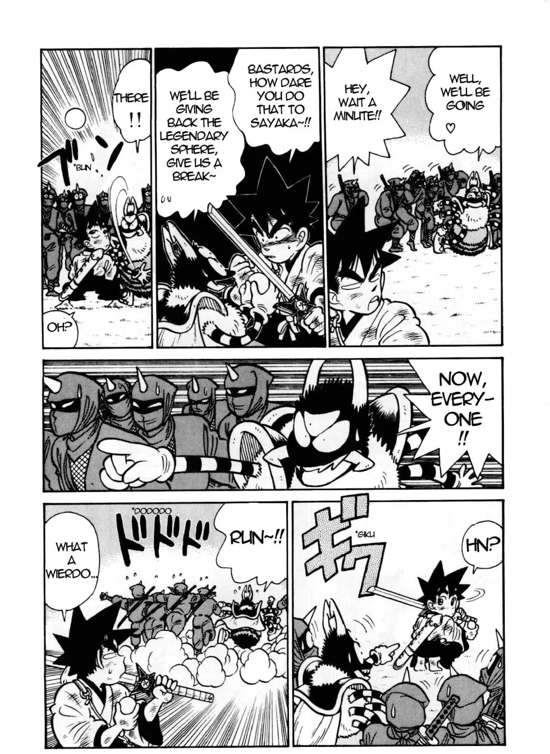 Read Yaiba chapter 96 image 25 on Lezhin
