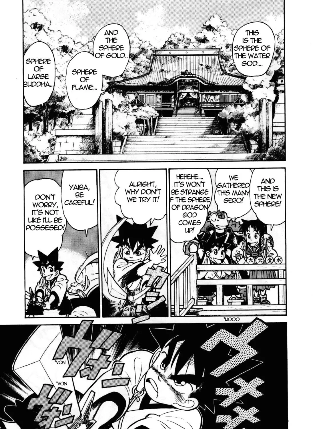 Read Yaiba chapter 96 image 29 on Lezhin