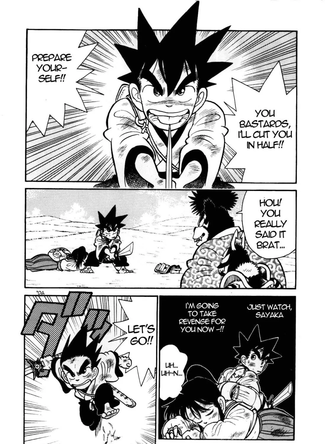 Read Yaiba chapter 96 image 3 on Lezhin