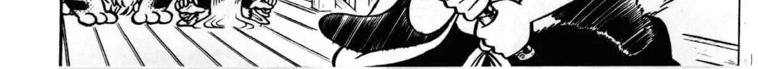 Read Yaiba chapter 96 image 32 on Lezhin