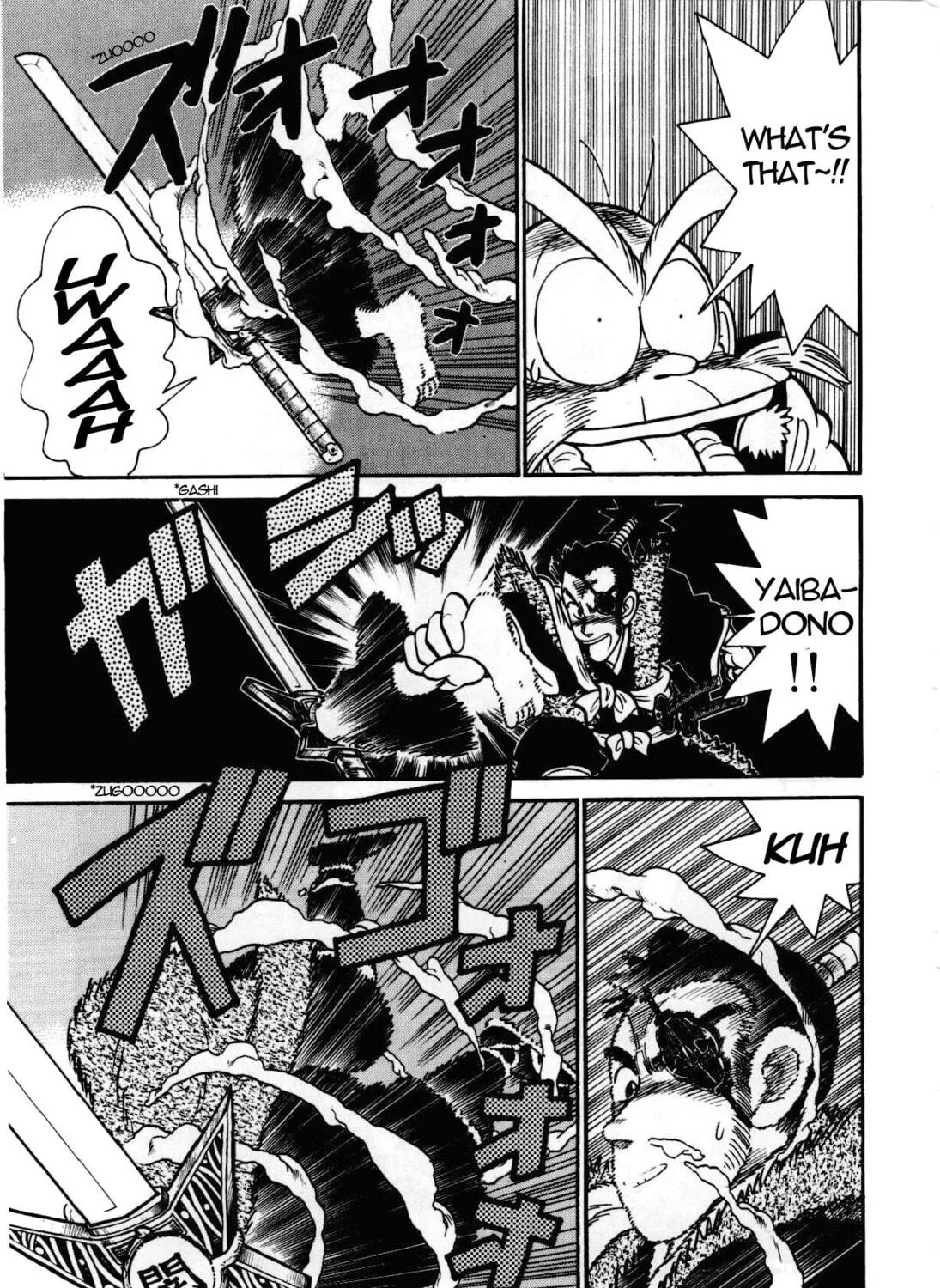 Read Yaiba chapter 96 image 33 on Lezhin