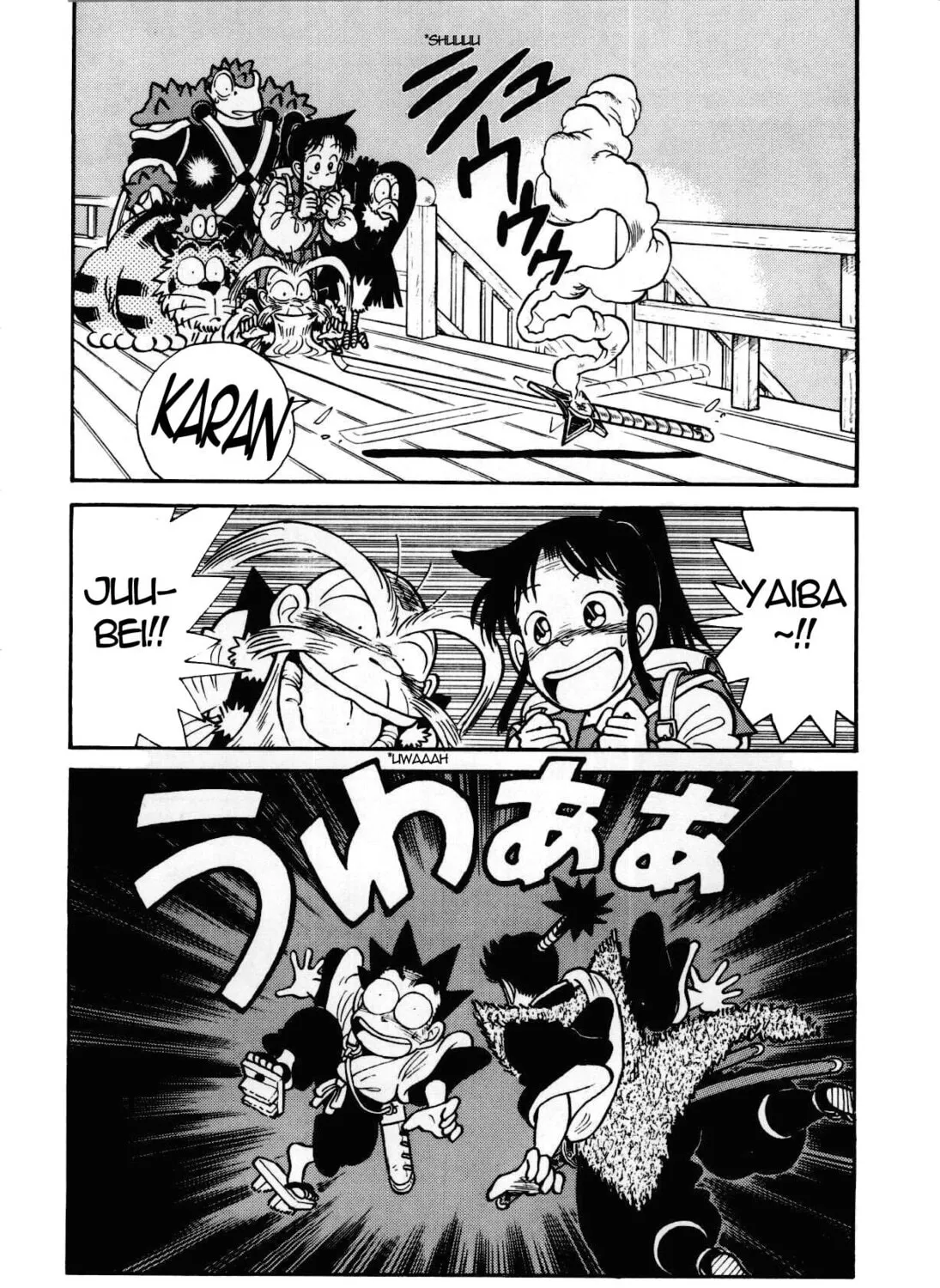Read Yaiba chapter 96 image 35 on Lezhin