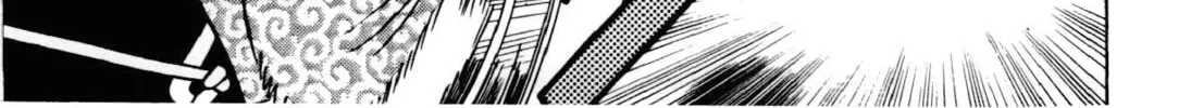 Read Yaiba chapter 96 image 6 on Lezhin