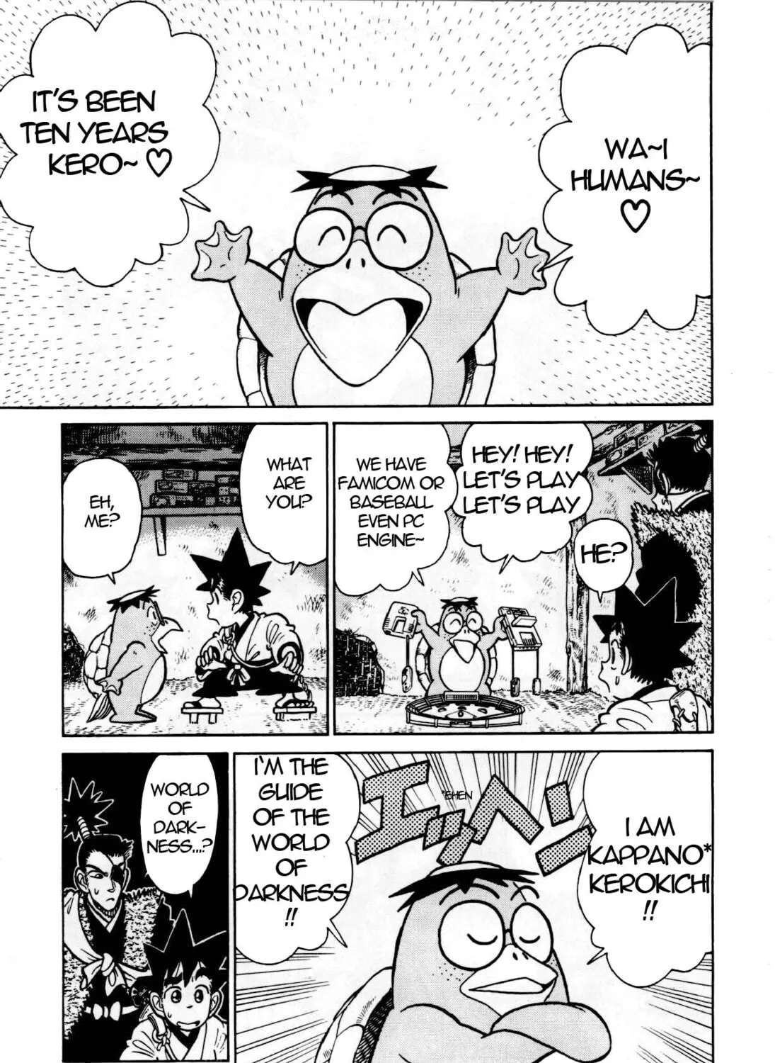 Read Yaiba chapter 97 image 13 on Lezhin
