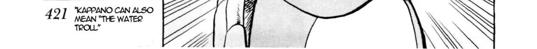 Read Yaiba chapter 97 image 14 on Lezhin