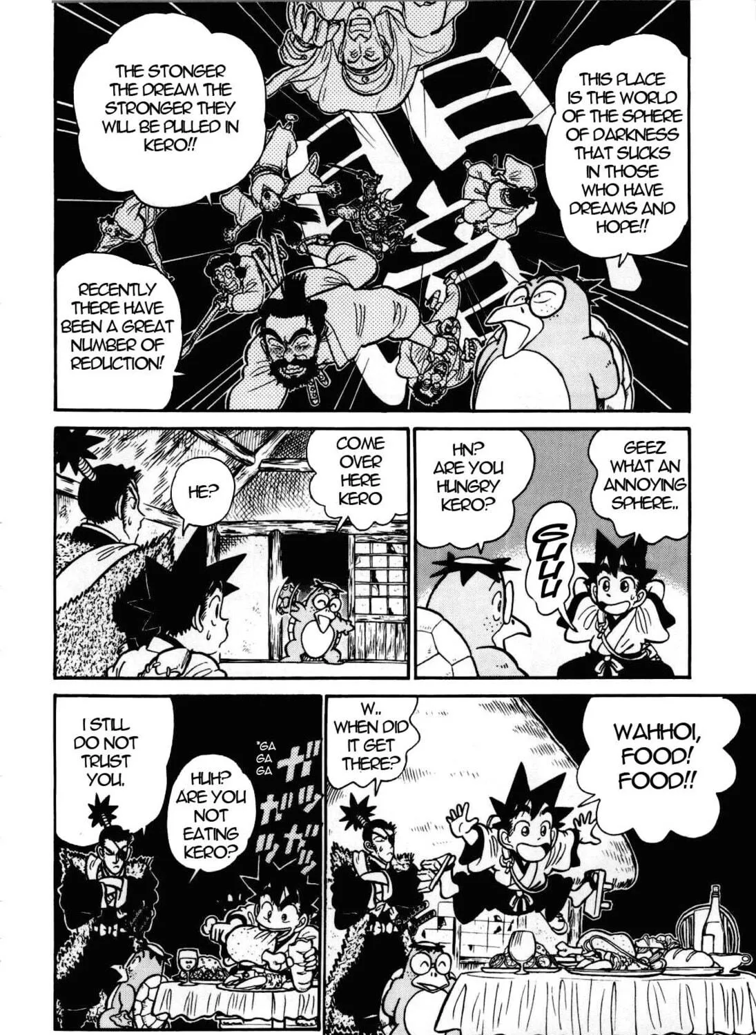 Read Yaiba chapter 97 image 15 on Lezhin