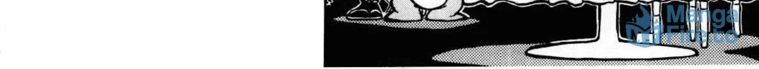 Read Yaiba chapter 97 image 16 on Lezhin