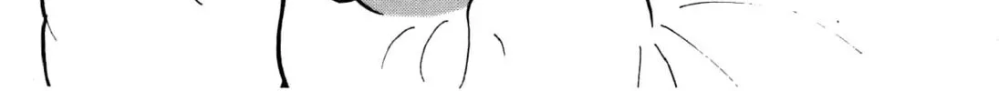 Read Yaiba chapter 97 image 2 on Lezhin