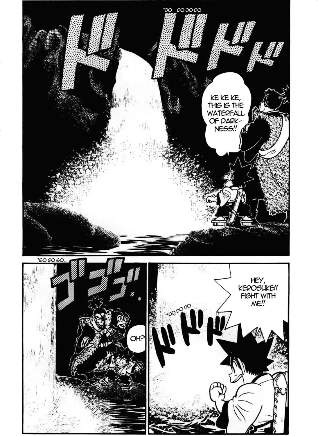 Read Yaiba chapter 97 image 23 on Lezhin