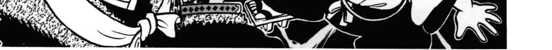 Read Yaiba chapter 97 image 26 on Lezhin