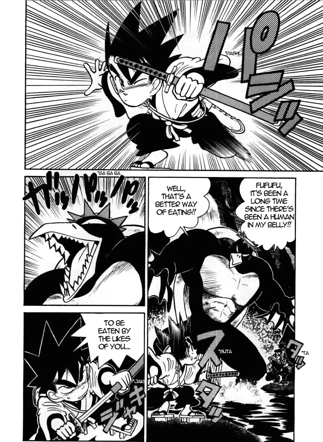 Read Yaiba chapter 97 image 31 on Lezhin