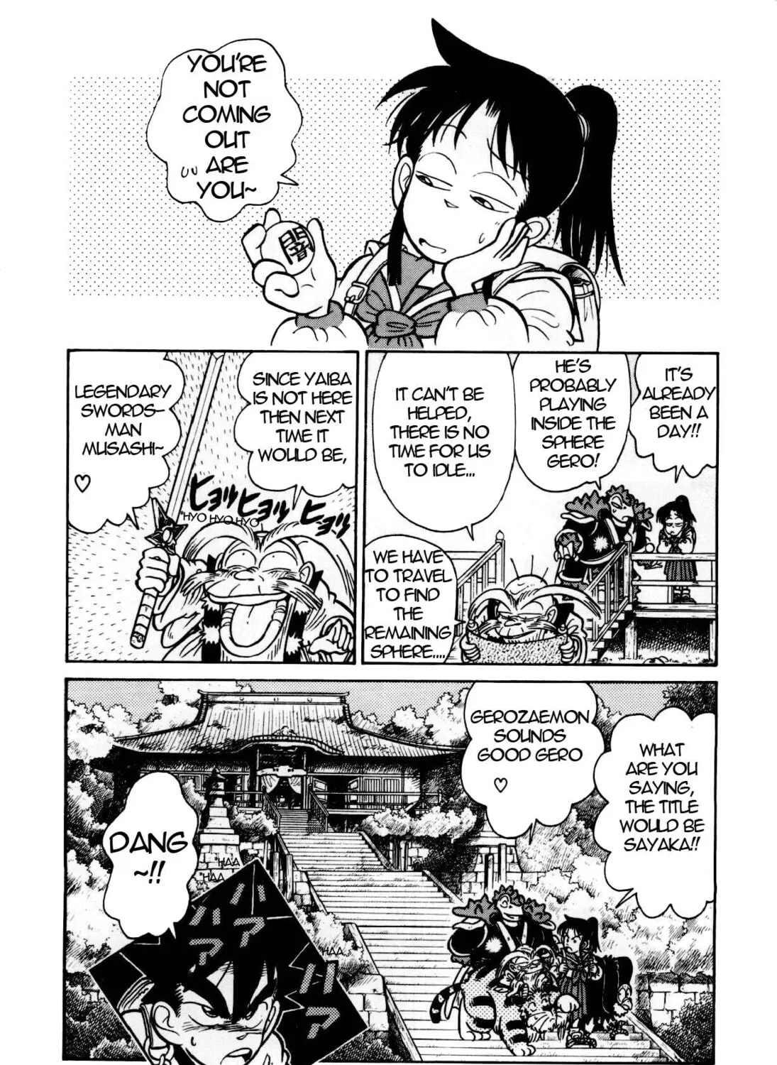 Read Yaiba chapter 97 image 35 on Lezhin