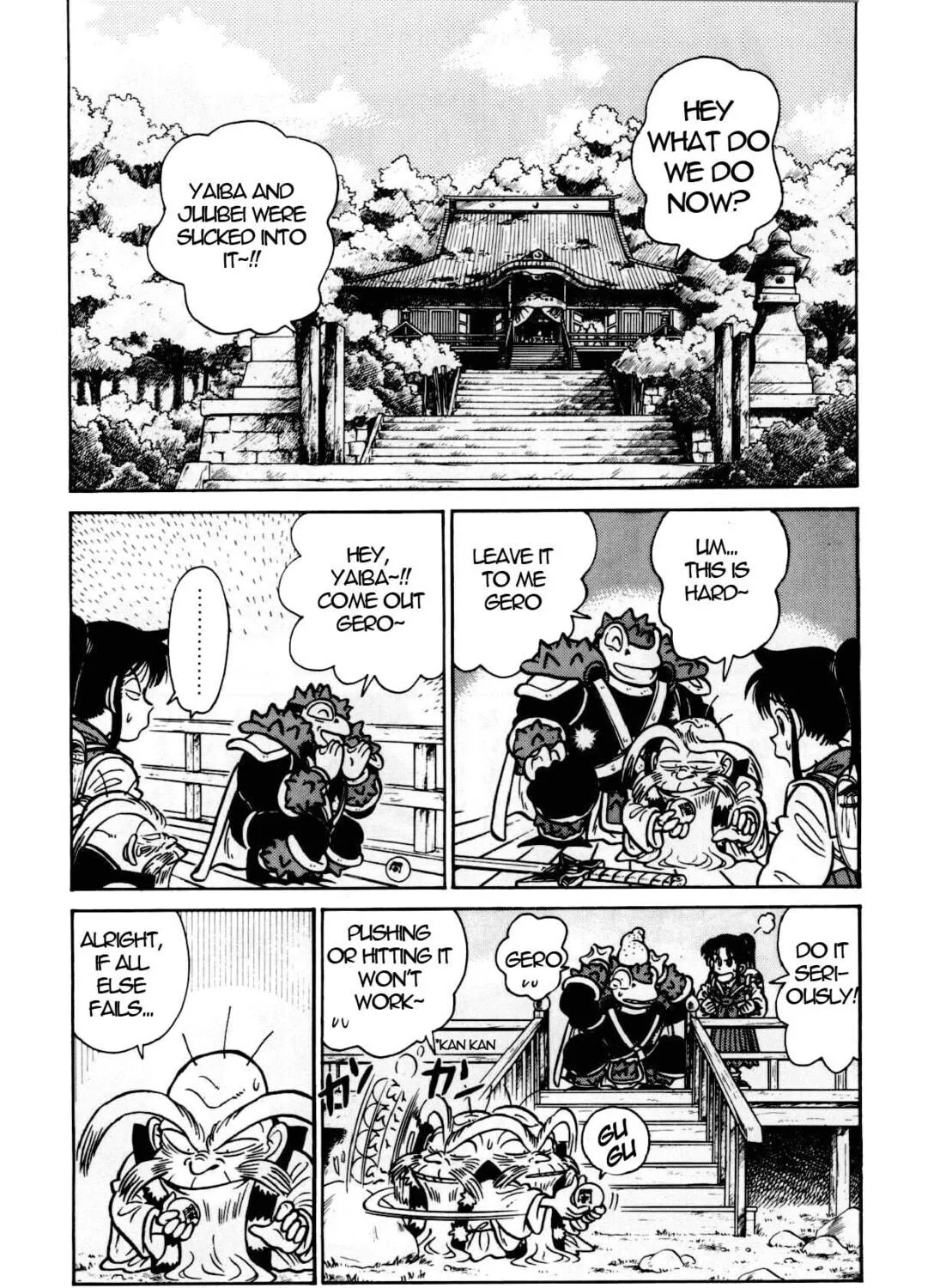 Read Yaiba chapter 97 image 9 on Lezhin