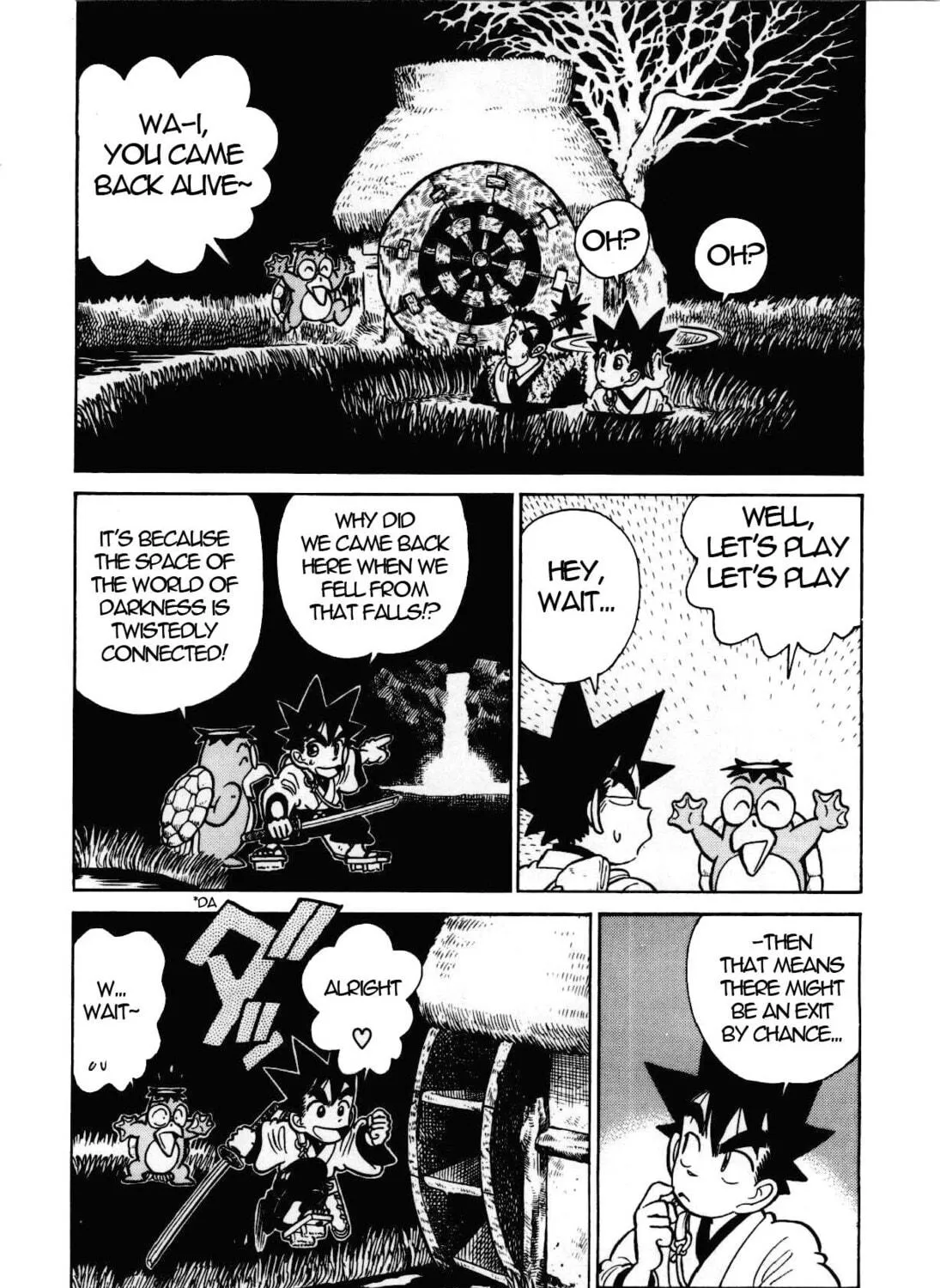 Read Yaiba chapter 98 image 15 on Lezhin
