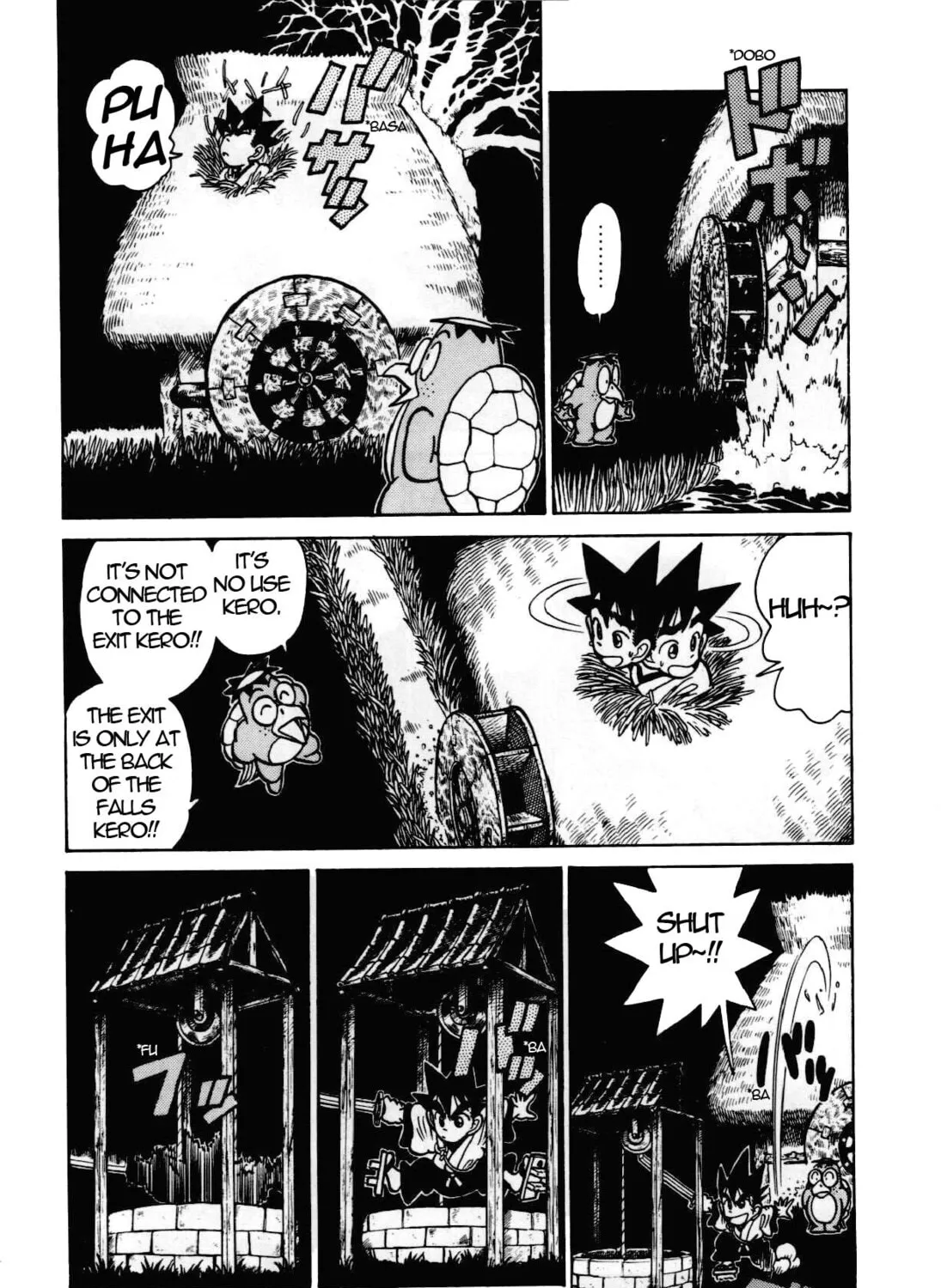 Read Yaiba chapter 98 image 17 on Lezhin