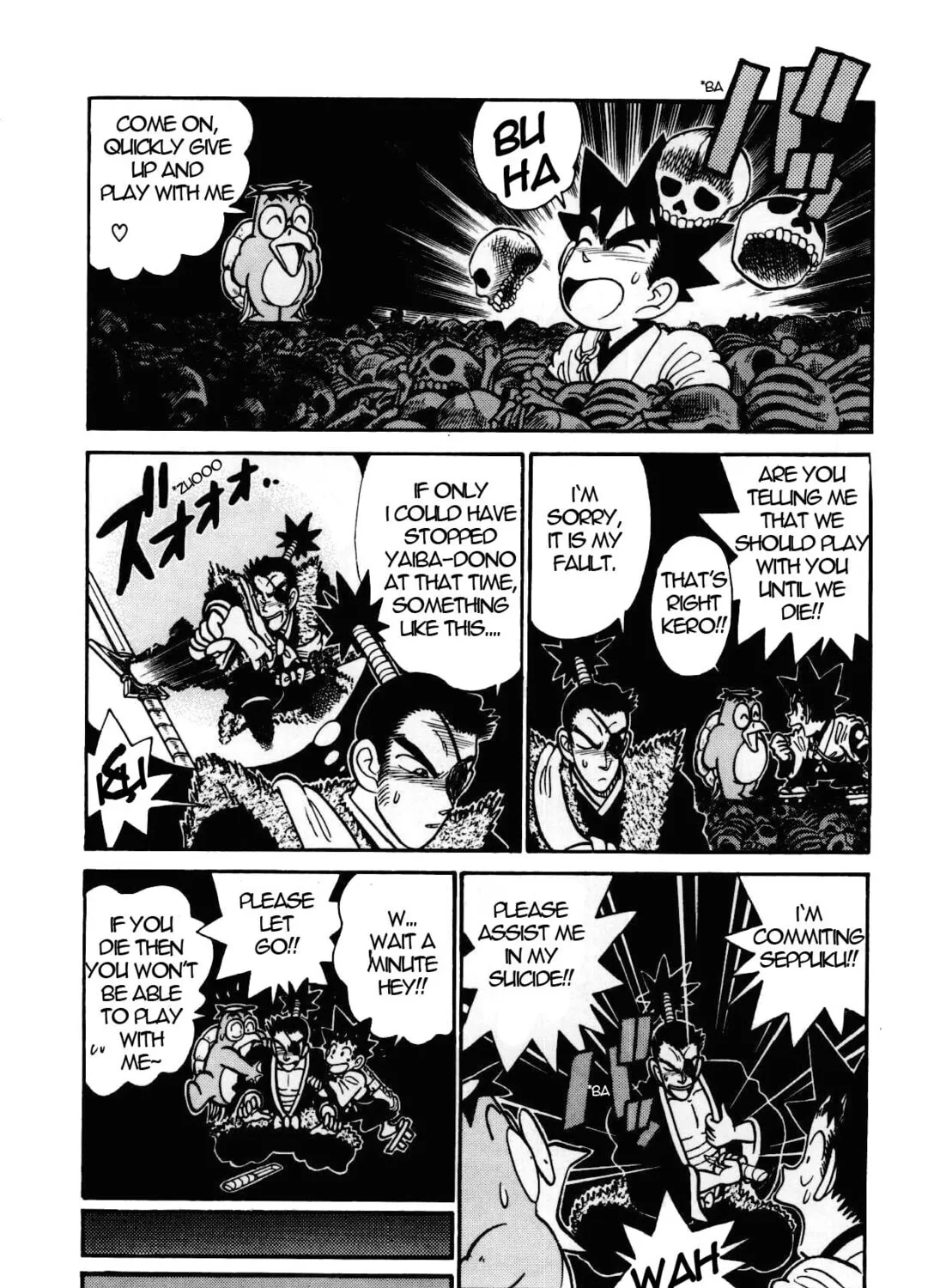 Read Yaiba chapter 98 image 19 on Lezhin