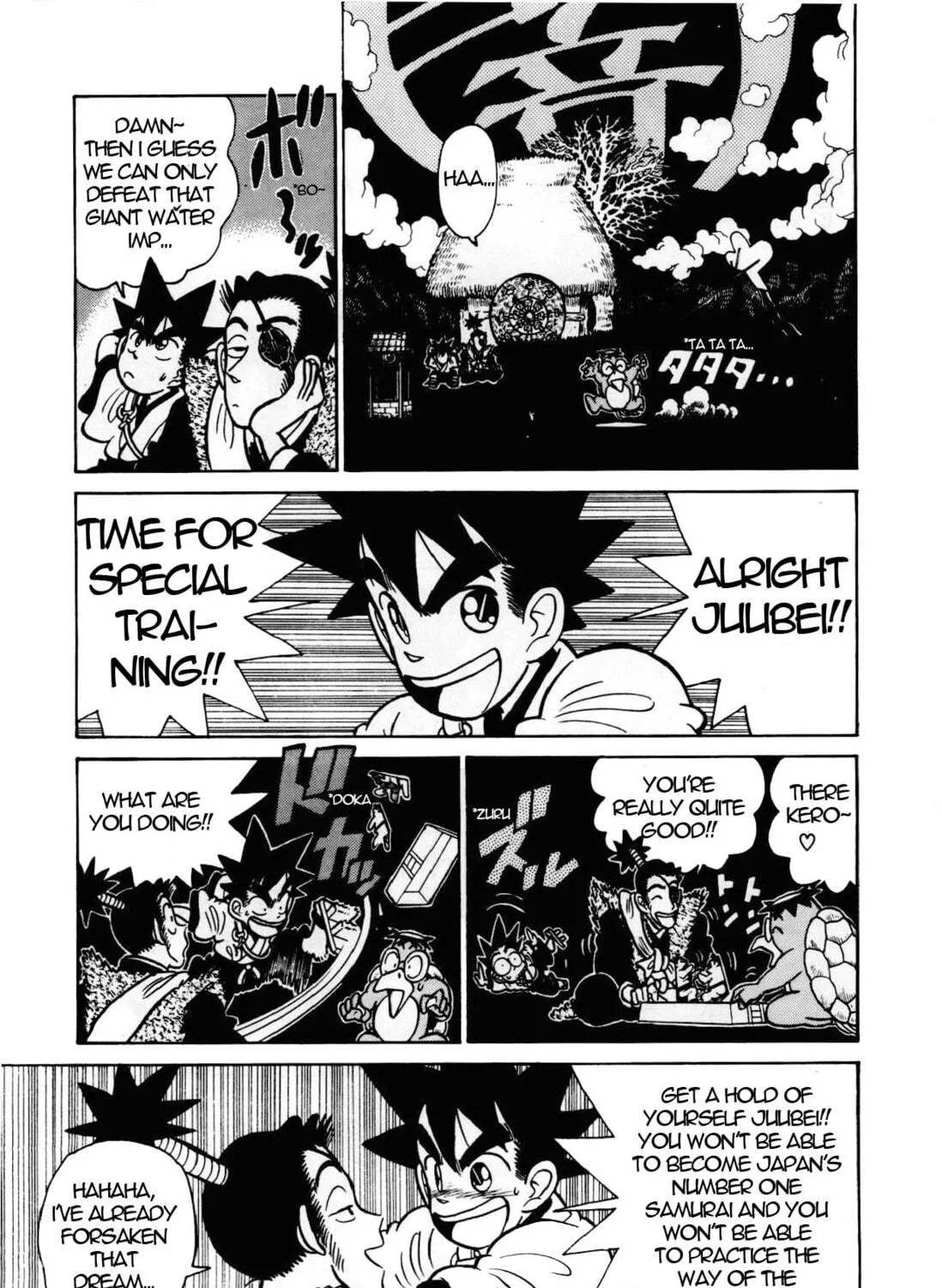 Read Yaiba chapter 98 image 21 on Lezhin