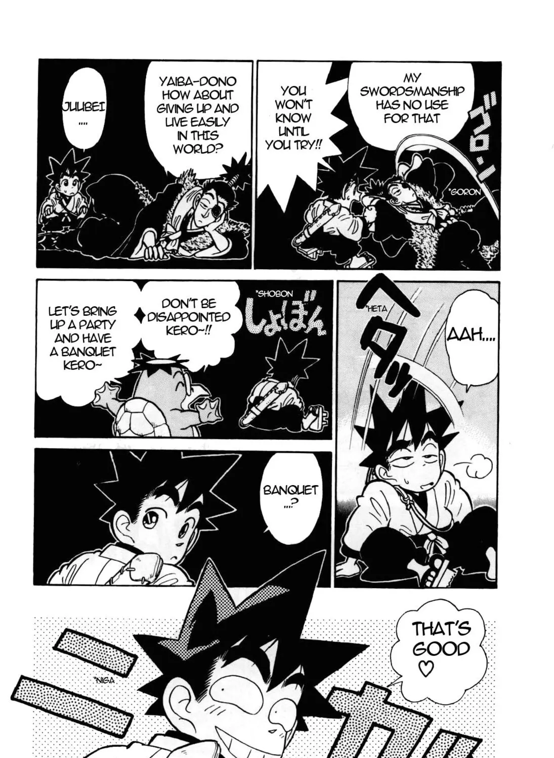 Read Yaiba chapter 98 image 25 on Lezhin