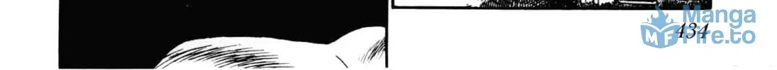 Read Yaiba chapter 98 image 4 on Lezhin