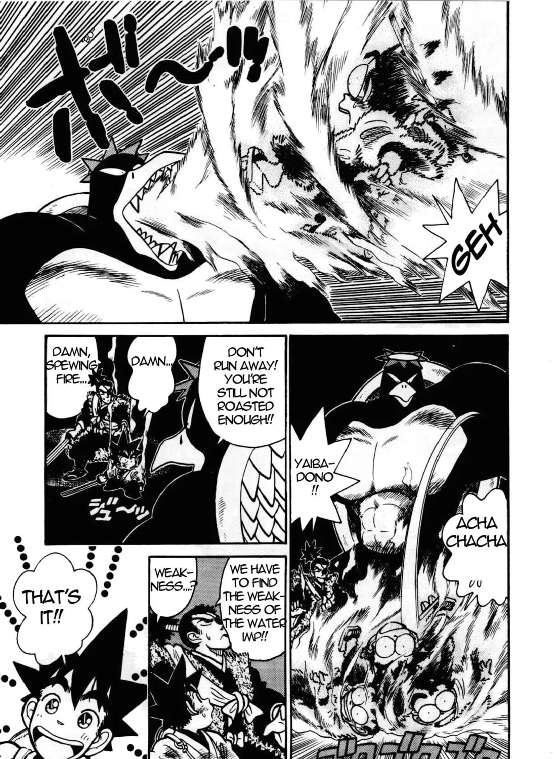 Read Yaiba chapter 98 image 5 on Lezhin