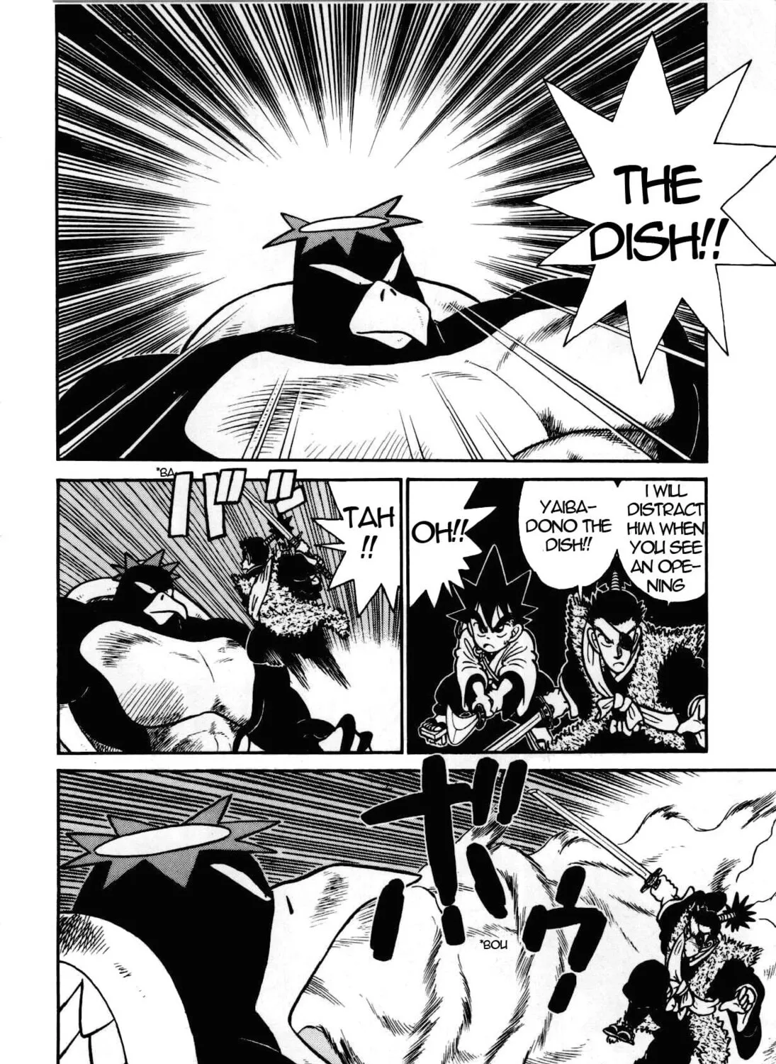 Read Yaiba chapter 98 image 7 on Lezhin
