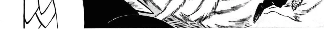 Read Yaiba chapter 98 image 8 on Lezhin