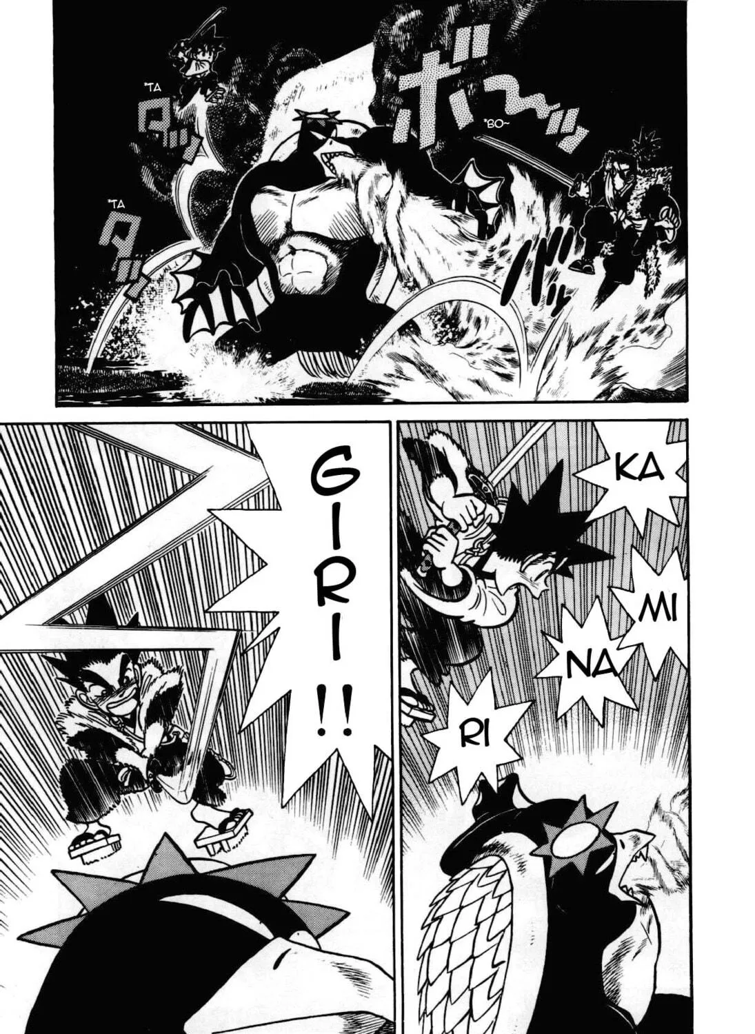 Read Yaiba chapter 98 image 9 on Lezhin