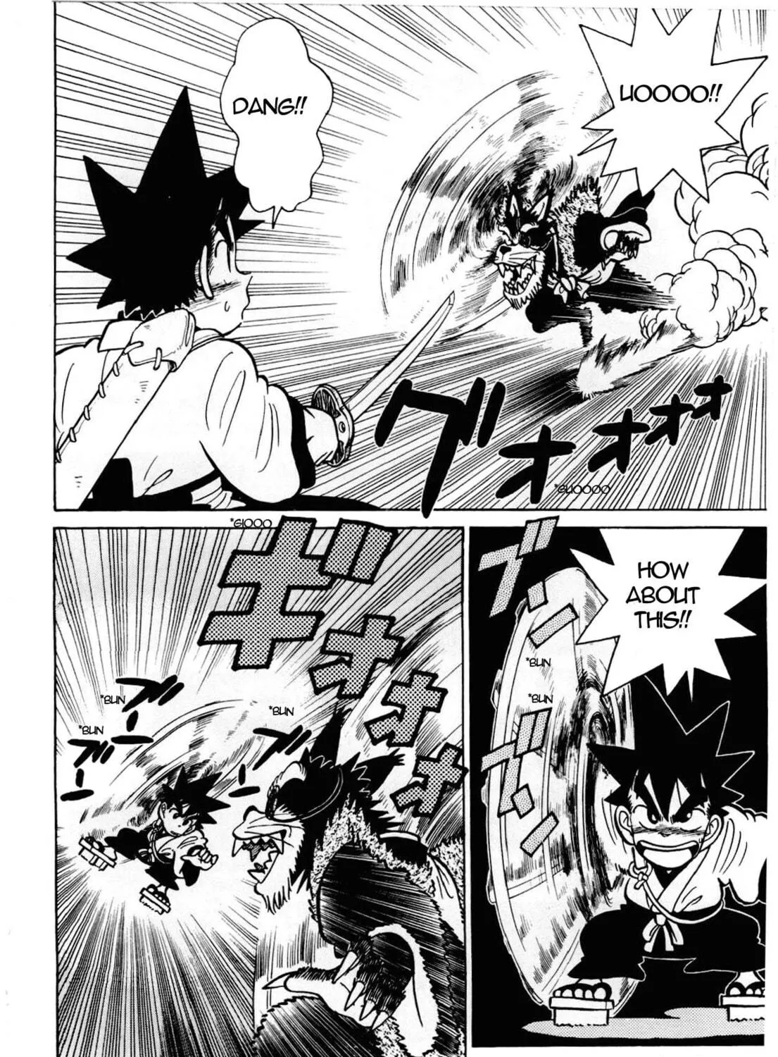 Read Yaiba chapter 99 image 10 on Lezhin