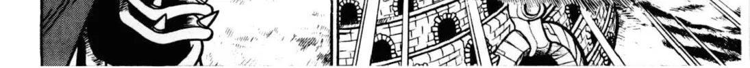 Read Yaiba chapter 99 image 15 on Lezhin