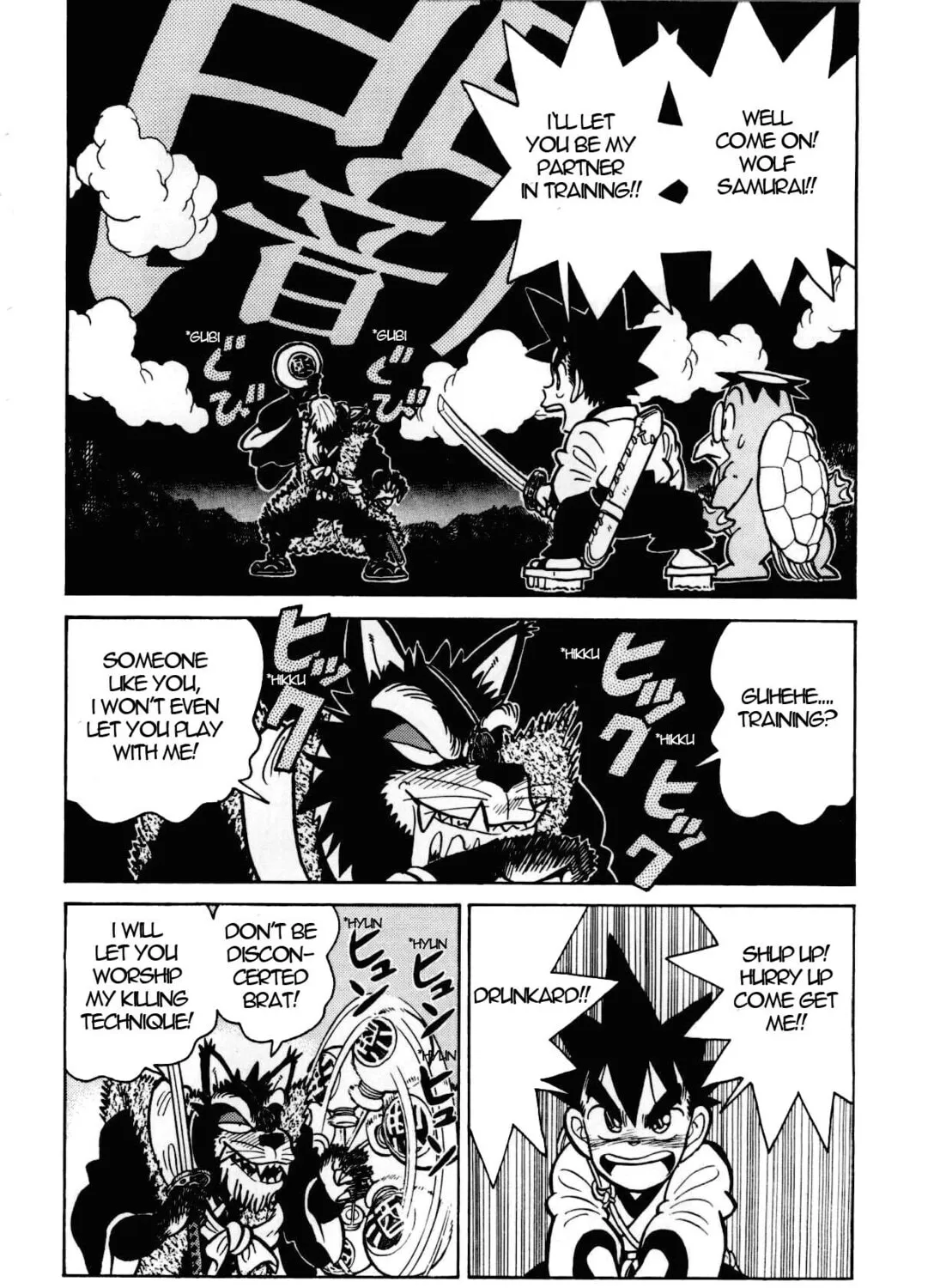 Read Yaiba chapter 99 image 2 on Lezhin