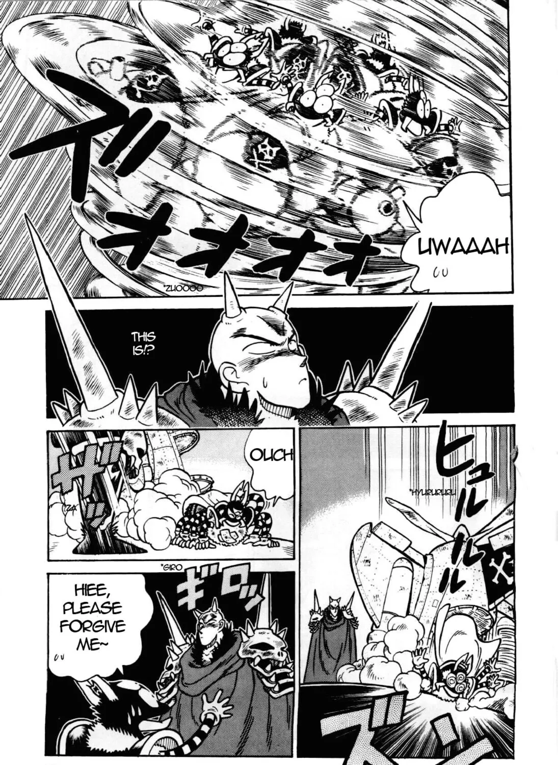 Read Yaiba chapter 99 image 20 on Lezhin