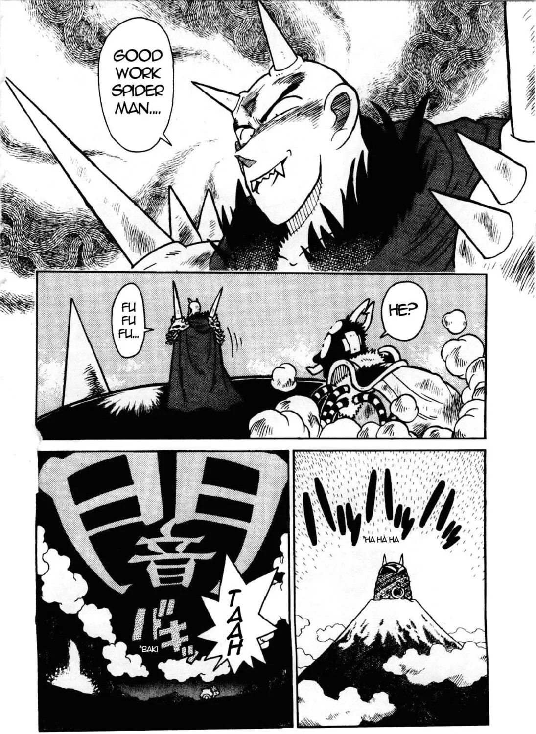 Read Yaiba chapter 99 image 22 on Lezhin