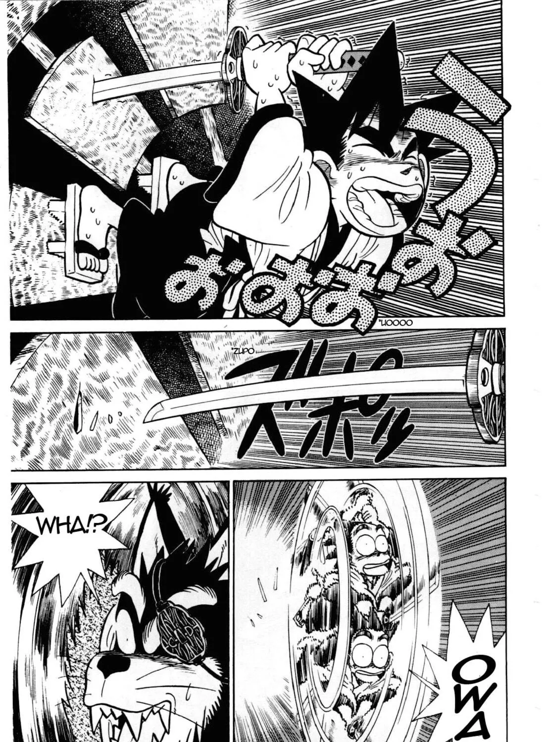 Read Yaiba chapter 99 image 28 on Lezhin