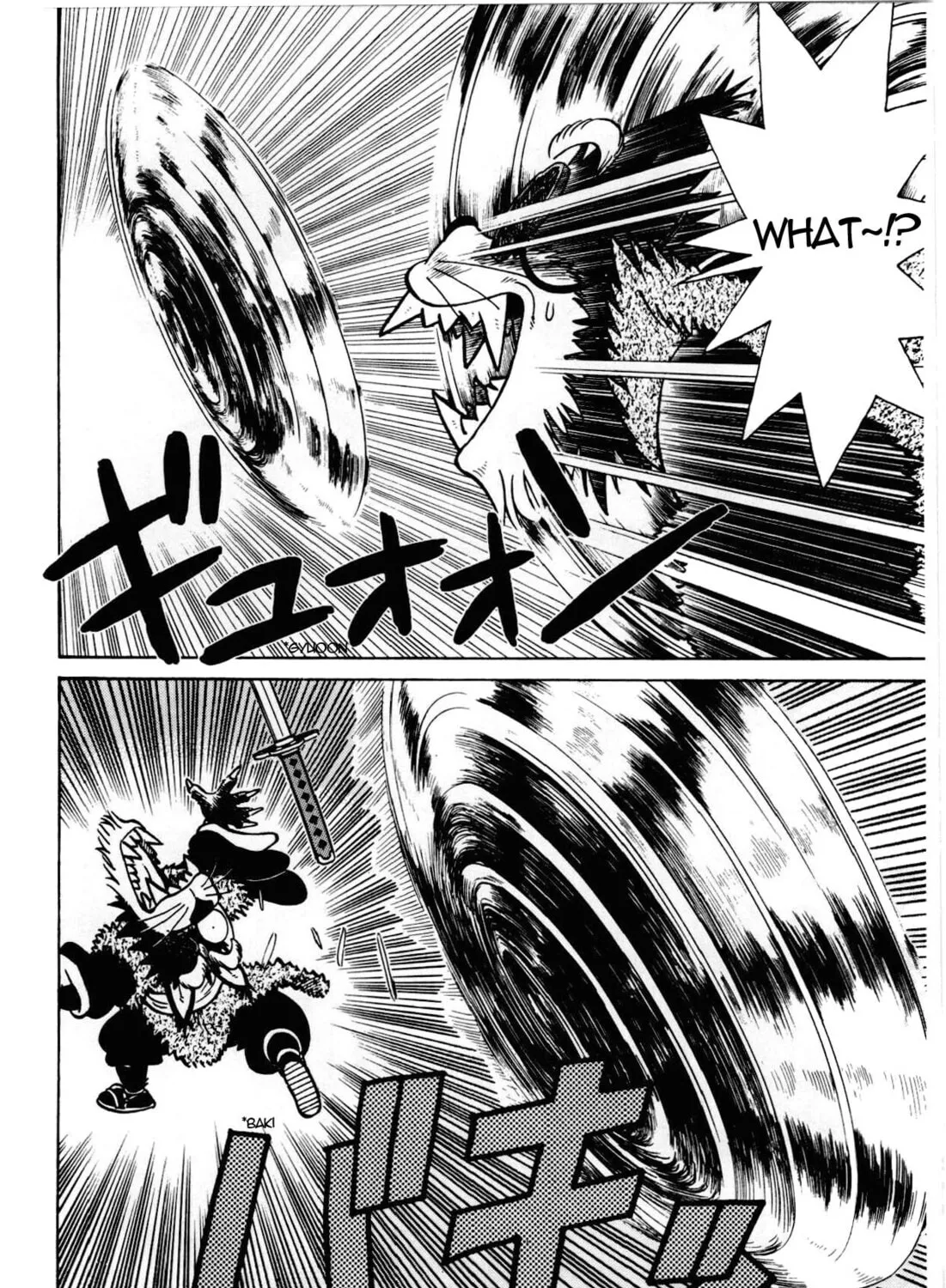 Read Yaiba chapter 99 image 30 on Lezhin